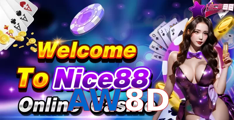 AW8D
