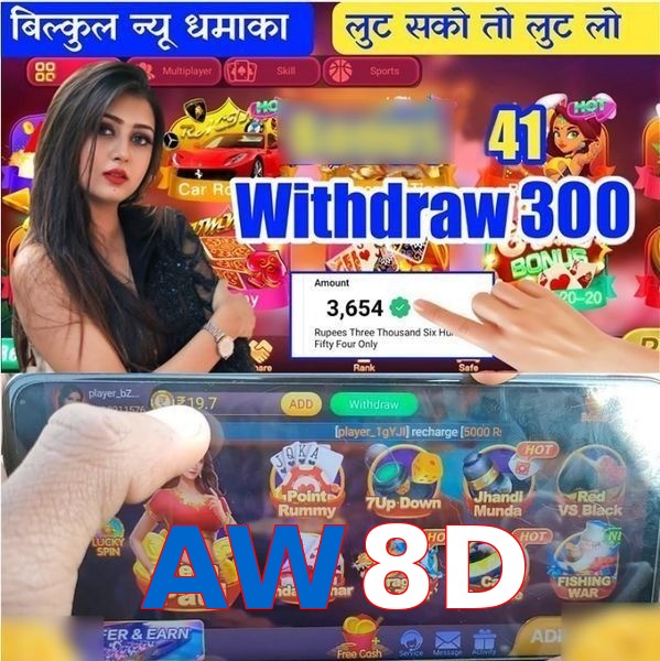 AW8D